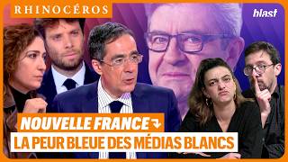 🦏 NOUVELLE FRANCE : LA PEUR BLEUE DES MÉDIAS BLANCS